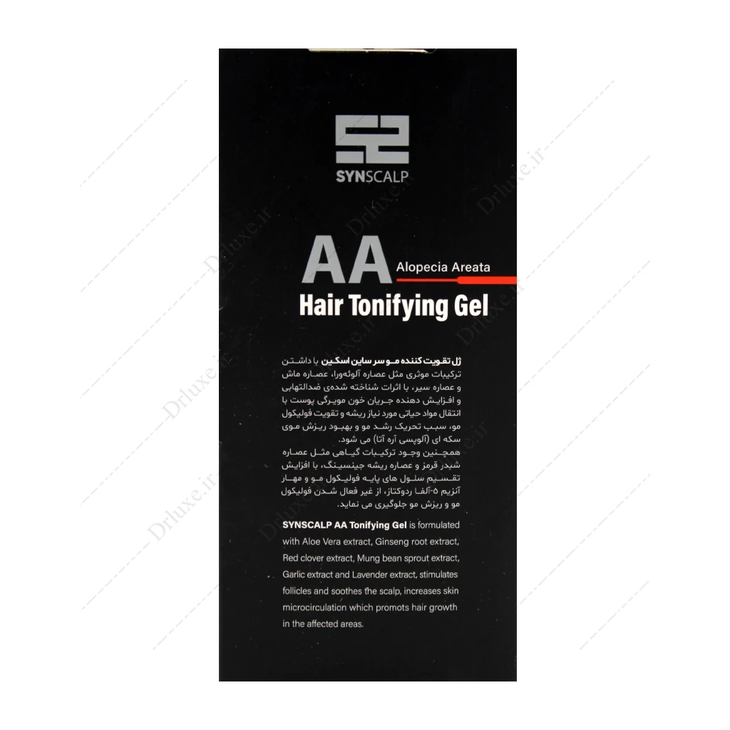 ژل تقویت کننده مو سر AA ساین اسکین 25 گرم